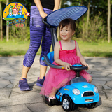 奔乐骑行玩具车 带蓬豪华版321C